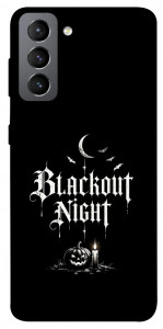 Чохол Blackout night для Galaxy S21 FE