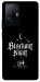 Чохол Blackout night для Xiaomi 11T