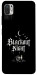 Чохол Blackout night для Xiaomi Poco M3 Pro