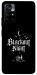 Чехол Blackout night для Xiaomi Poco M4 Pro 5G