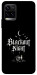 Чохол Blackout night для Vivo Y21