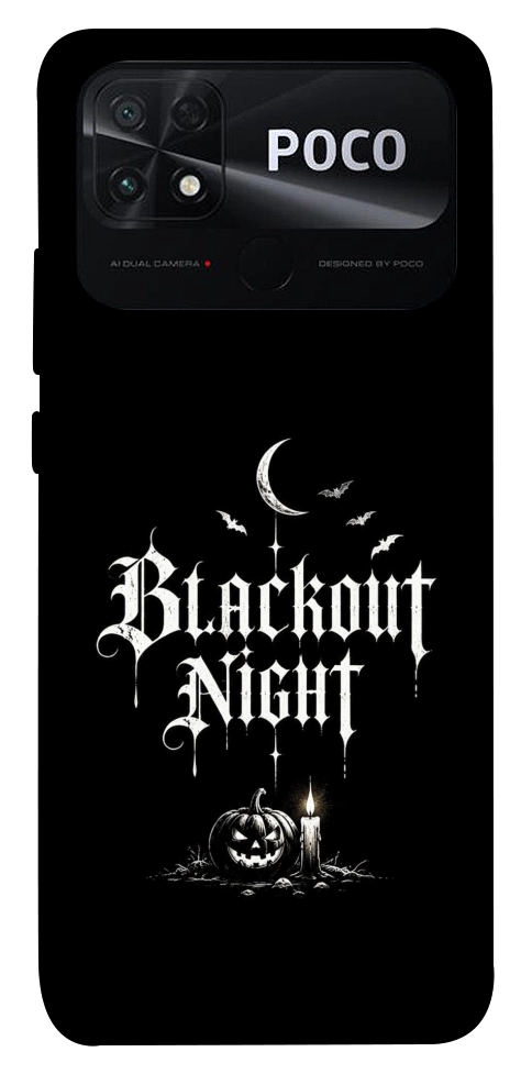 Чохол Blackout night для Xiaomi Poco C40