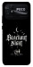 Чохол Blackout night для Xiaomi Poco C40