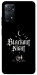 Чохол Blackout night для Xiaomi Redmi Note 12 Pro