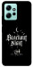 Чохол Blackout night для Xiaomi Redmi Note 12 4G