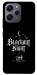Чохол Blackout night для Xiaomi Redmi 12