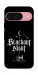 Чехол Blackout night для Google Pixel 9