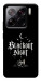 Чохол Blackout night для Xiaomi 15 Pro