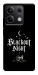 Чохол Blackout night для Xiaomi Redmi Note 13 5G
