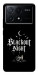 Чехол Blackout night для Xiaomi Poco X6 Pro