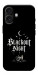 Чехол Blackout night для iPhone 17