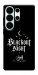 Чехол Blackout night для Galaxy S26 Ultra