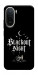 Чохол Blackout night для Xiaomi Redmi A7 Pro 4G