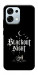 Чехол Blackout night для Oppo A6 Pro