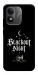 Чехол Blackout night для Xiaomi Redmi Note 17