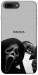 Чохол Hello для iPhone 7 Plus