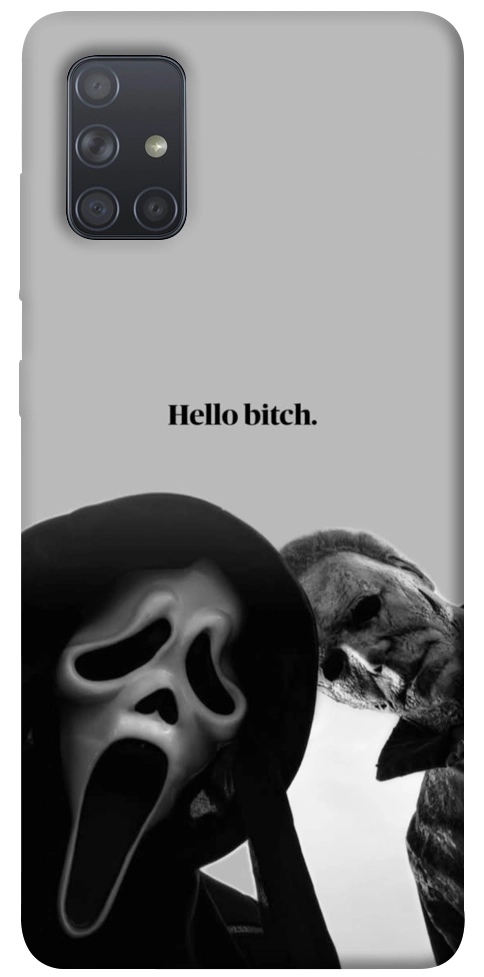 Чехол Hello для Galaxy A71 (2020)
