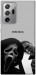 Чехол Hello для Galaxy Note 20 Ultra