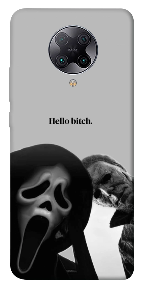 Чохол Hello для Xiaomi Redmi K30 Pro