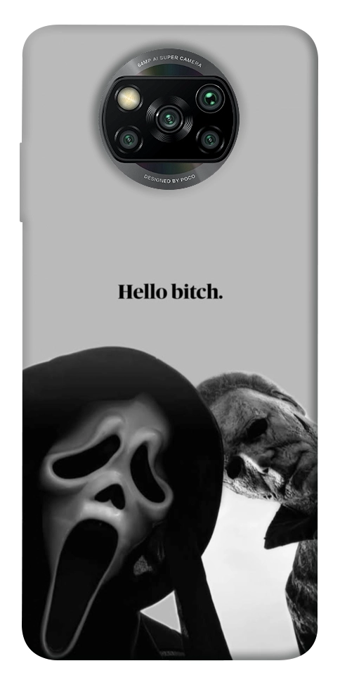 Чохол Hello для Xiaomi Poco X3 NFC