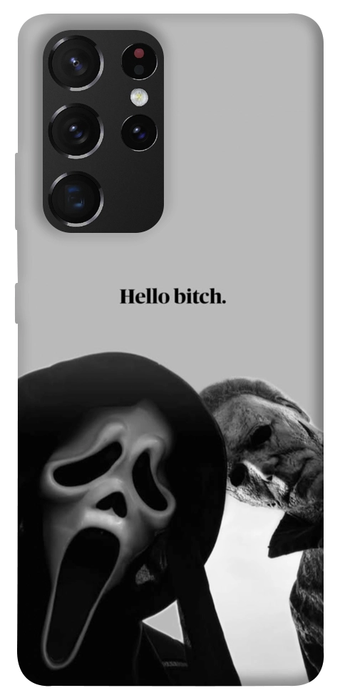 Чехол Hello для Galaxy S21 Ultra