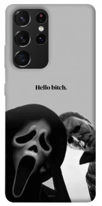 Чехол Hello для Galaxy S21 Ultra