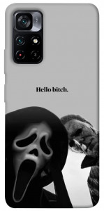 Чехол Hello для Xiaomi Poco M4 Pro 5G