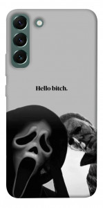 Чохол Hello для Galaxy S22+