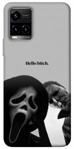 Чохол Hello для Vivo Y33s