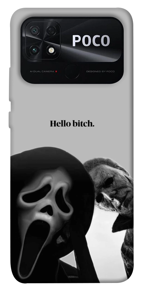 Чехол Hello для Xiaomi Poco C40