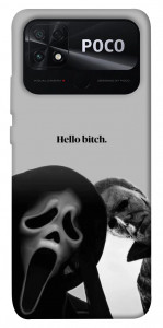 Чохол Hello для Xiaomi Poco C40