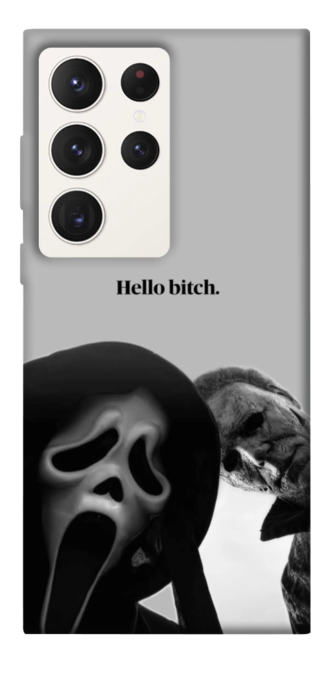 Чохол Hello для Galaxy S23 Ultra