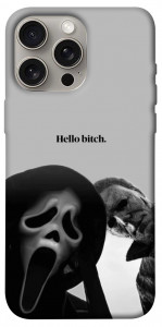 Чехол Hello для iPhone 15 Pro Max