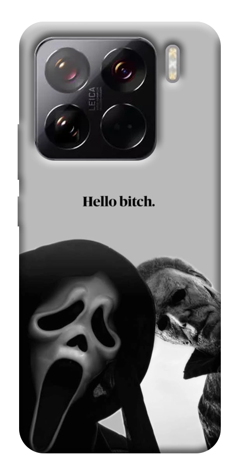 Чехол Hello для Xiaomi 15 Pro