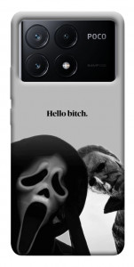 Чехол Hello для Xiaomi Poco X6 Pro