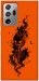 Чехол Orange fog pumpkin для Galaxy Note 20 Ultra
