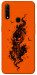 Чохол Orange fog pumpkin для Oppo A31