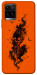 Чохол Orange fog pumpkin для Vivo Y33s
