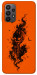 Чохол Orange fog pumpkin для Galaxy A23
