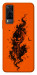 Чохол Orange fog pumpkin для Vivo Y31