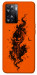 Чехол Orange fog pumpkin для Oppo A77s