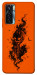 Чехол Orange fog pumpkin для TECNO Camon 17 Pro