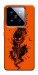 Чехол Orange fog pumpkin для Xiaomi 14 Pro
