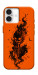 Чехол Orange fog pumpkin для iPhone 16
