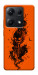 Чехол Orange fog pumpkin для Xiaomi Redmi Note 14S