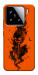 Чохол Orange fog pumpkin для Xiaomi 15
