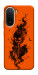 Чохол Orange fog pumpkin для Xiaomi Redmi A7 Pro 4G