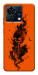Чохол Orange fog pumpkin для ZTE Blade V50 Vita