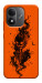 Чехол Orange fog pumpkin для Xiaomi Redmi Note 17