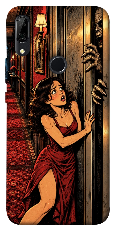 Чохол Scared woman для Huawei P Smart Z